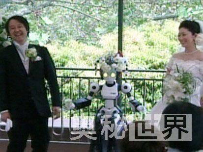 2010年5月，日本的一对新人受到高科技的礼遇，一位机器人牧师主持了他们的婚礼。这个机器人名叫“I-Fairy”，由Kokoro公司研制，是世界上第一个主持婚礼的机器人。I-Fairy与一台PC相连，声音和讲话由电脑控制。Kokoro公司表示，除了能够发表讲话外，这个机器人还能跳舞并做出各种手势。I-Fairy的售价大约在75180美元左右，显然是为有钱一族准备的。