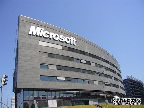 微软与74家厂商达成预装微软产品协议 