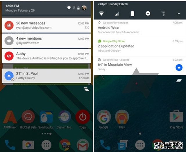 Android 7.0曝官方截图：通知栏变样 