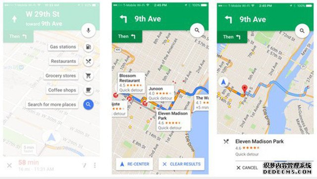 iOS版谷歌地图更新：增加3D Touch功能 