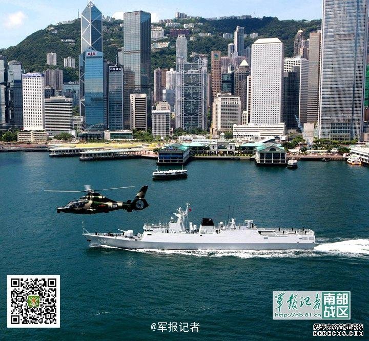背景摩天楼：驻香港舰艇实弹演练曝光