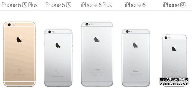 关于iPhone SE 苹果真是下了一手好棋！ 