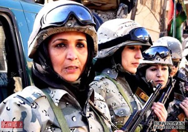 性别优势！外媒称阿富汗特种部队女兵作用巨大