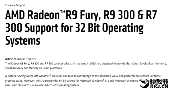 阅读更多：AMD 显卡 Windows 驱动程序 Radeon