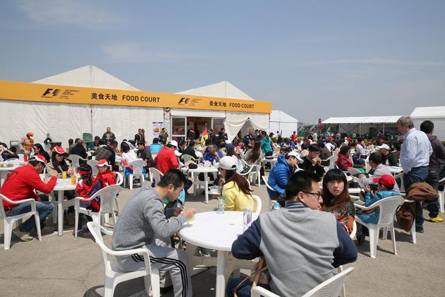 F1中国站观赛攻略 看比赛不忘吃吃喝喝享乐