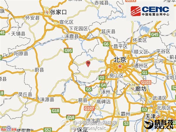 阅读更多：地理 地震 北京 塌陷