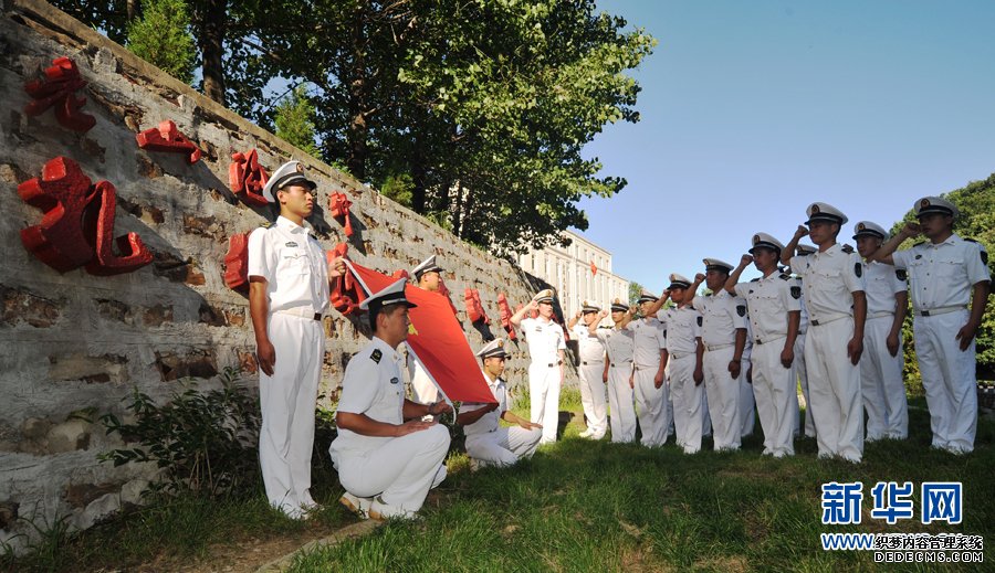 【中国人民海军成立纪念日】明星部队:海军某实