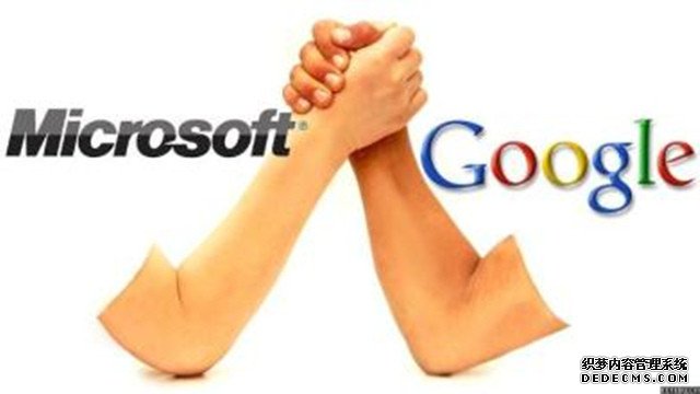 千古难见！微软谷歌终止所有法律纠纷 