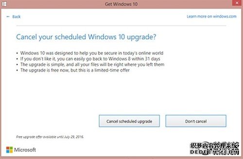 微软笑了：Windows 10升级量暴增