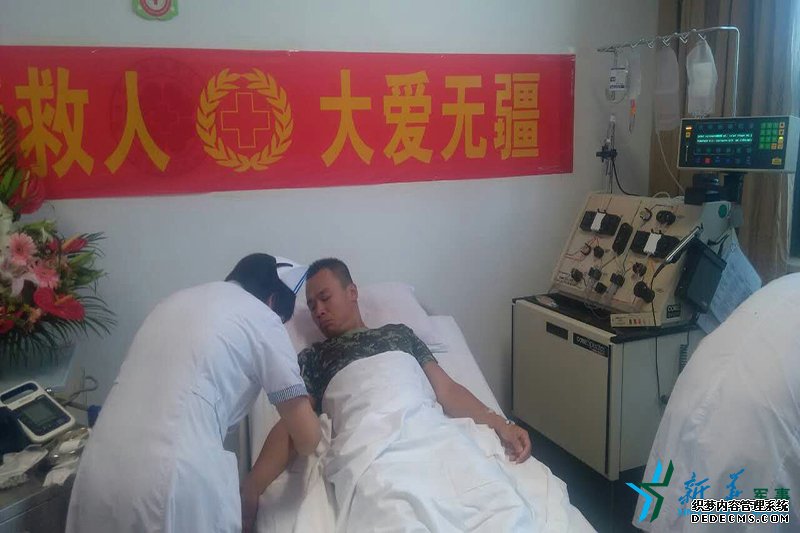 边防战士王友铖为配型成功白血病患者捐献造血