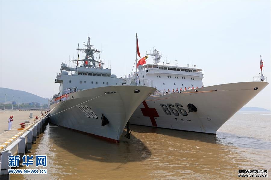 （图文互动）（1）中国海军舰艇编队起航参加“环太平洋—2016”演习