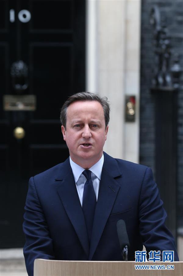 6月21日，英国首相卡梅伦在伦敦唐宁街10号首相府前发表演讲，劝说人们选择“留欧”。本月23日，英国将举行公投，决定脱离还是留在欧盟。 j2开奖直播记者韩岩摄