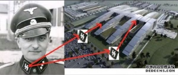 巧合？俄媒称北约新总部设计像纳粹闪电标志
