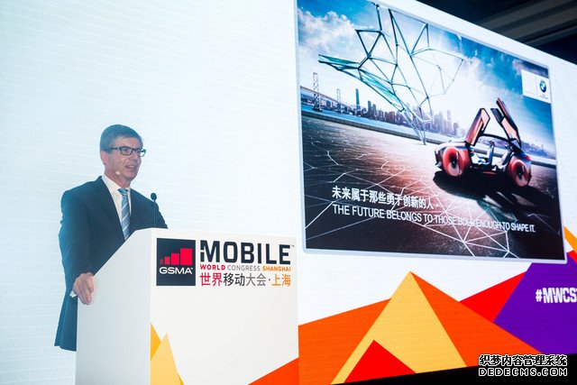 持续创新拥抱车联网时代  宝马亮相2016年上海世界移动大会 