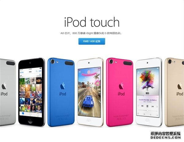 最美iPhone后壳 蓝紫色iPhone 7上手视频 