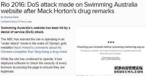 澳游泳官网遭遇黑客攻击：暗指中国人干的