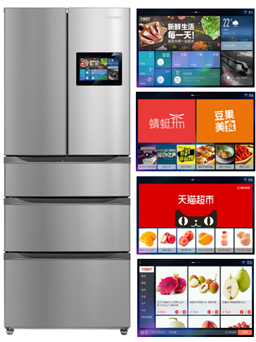 报码:【j2开奖】阿里YunOS发布了一台冰箱，里面装着一个未来
