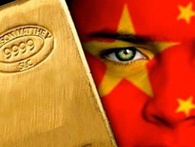 中国黄金储备料续升，助力提升人民币储备货币地位
