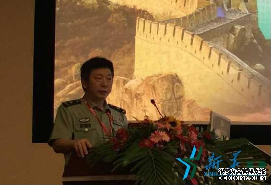 第十七届解放军及武警泌尿外科学术会议在京召开