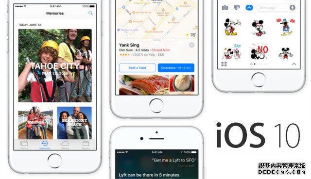 iOS 10全球推送 国内明天凌晨1点可升级 