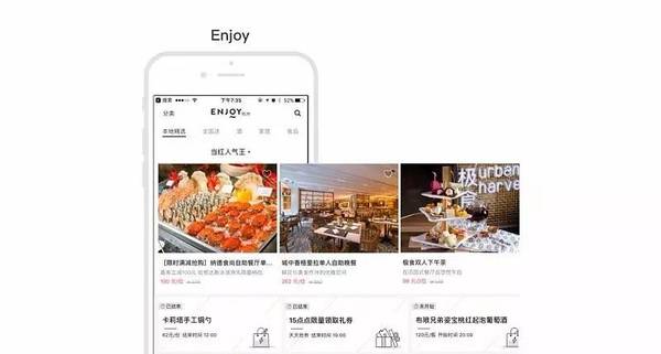 wzatv:【j2开奖】iOS10交互设计启示