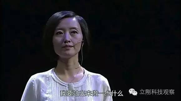 报码:【j2开奖】我有一个梦：让中国人多活一年！