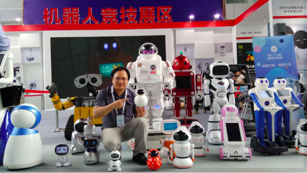 报码:【j2开奖】2016双创周|总理都来看的深圳双创周都有哪些看点 机器人篇
