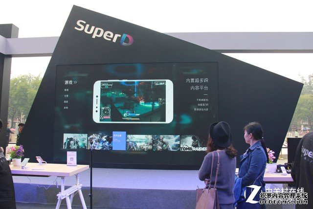 2016 SuperD&ChinaJoy科技巡展之旅举行 