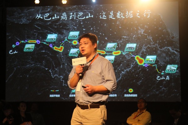 【j2开奖】打造协同智能平台 YunOS拥抱万物互联网