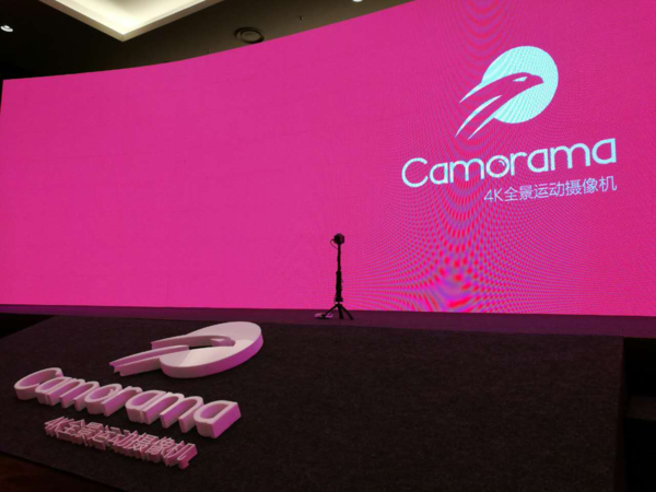 wzatv:【j2开奖】史上最小的全景运动摄像机Camorama 4k今发布