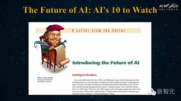 报码:【j2开奖】王飞跃：AI 名人堂，世界人工智能60年60位名人榜（49PPT下载）