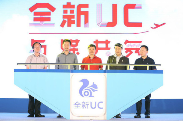 【j2开奖】【专访】UC 联合创始人何小鹏：没有互联网公司能够在风口上待很多年