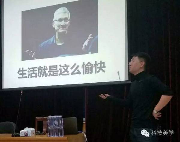 码报:【j2开奖】「科技美学」在上海 那岩和同学们都聊了啥