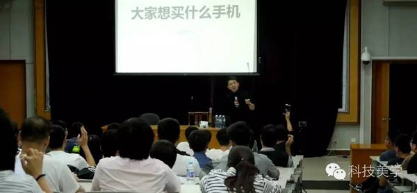 码报:【j2开奖】「科技美学」在上海 那岩和同学们都聊了啥