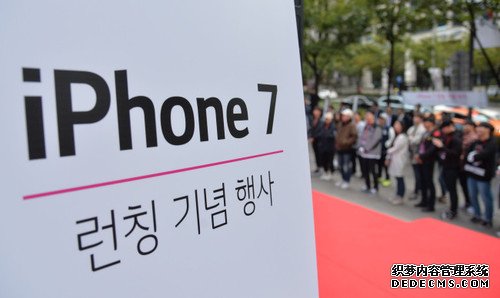 iPhone 7在韩国一天售出10万部