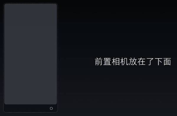 报码:【j2开奖】黑科技之路谁走更远？小米发布双曲面屏幕Note 2