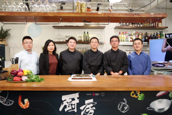 【j2开奖】乐视发力厨房精耕大屏购物开启生态服务运营商模式