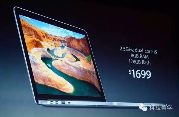 报码:【j2开奖】苹果新MacBook与过去完全告别 包括 iPhone7