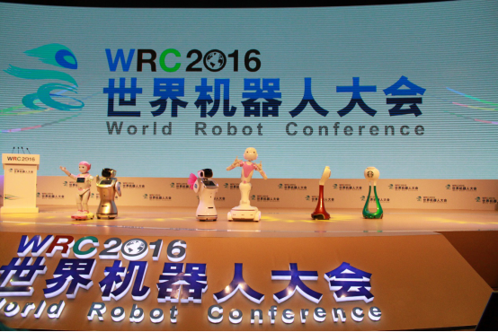 码报:【j2开奖】Hallbot酒店服务机器人 亮相2016世界机器人大会