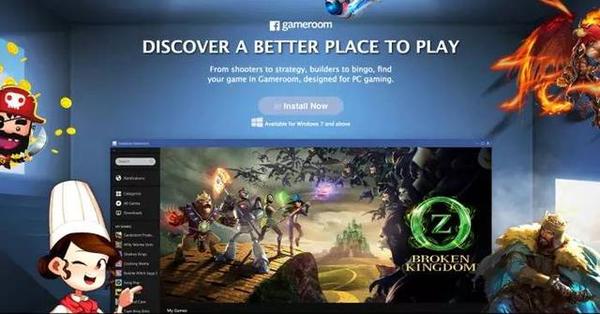 码报:【j2开奖】Facebook上线电脑游戏平台，对Steam正式发出挑战