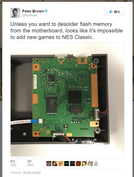 【j2开奖】任天堂复古主机 NES Classic 被拆解：其实它就是一台执行 Linux 的电脑