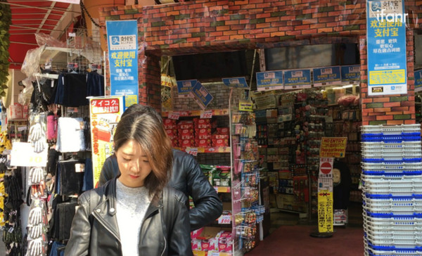 【j2开奖】为了让你用最快的方式买到电饭锅，支付宝在日本都做了些什么？