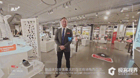 码报:【j2开奖】马云口中的VR购物，到底是机会还是鸡肋？