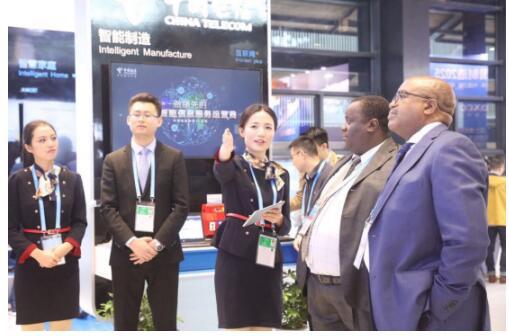 报码:【j2开奖】智能制造连接智慧未来中国电信创新亮相互联网大会