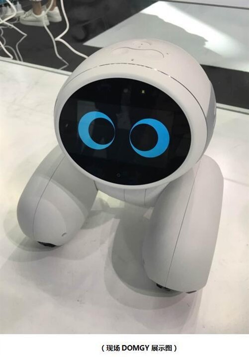 【j2开奖】ROOBO AI+OS科技创造智能生活闪耀高交会