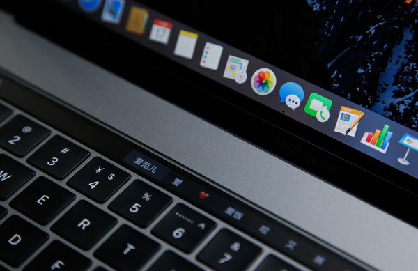 【j2开奖】关于新 MacBook Pro 评测：我们想先听听你们的想法