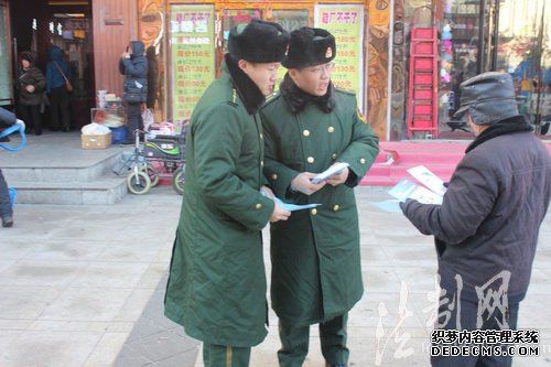 内蒙古满洲里边防大队组织开展反恐知识宣传活动