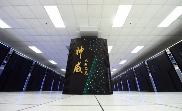 【j2开奖】2016年全球超级计算机前十美国占五席不敌中国一台