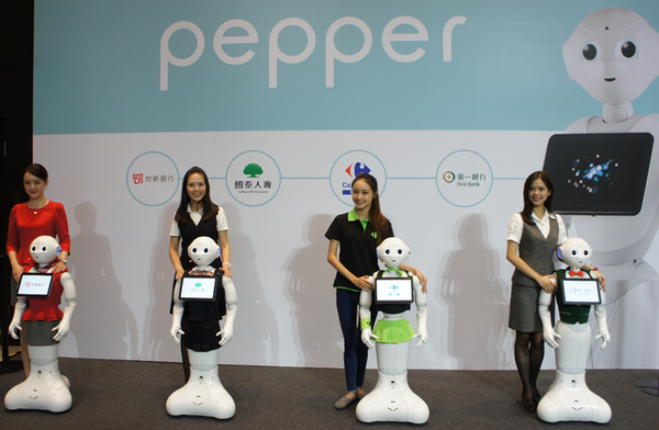 【j2开奖】Pepper 机器人现身东京地铁！12 月 1 日起在上野站服务