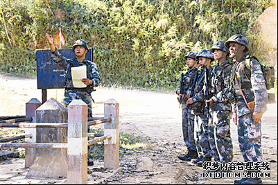 将离别，他们留下什么——云南省军区某边防团老兵写真